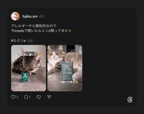 threads-post-3803897603298657462