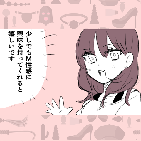 44