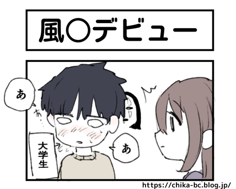 995133BB-DB9E-446C-B113-6C71B2CB1476