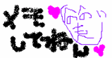 262ca8c6.GIF