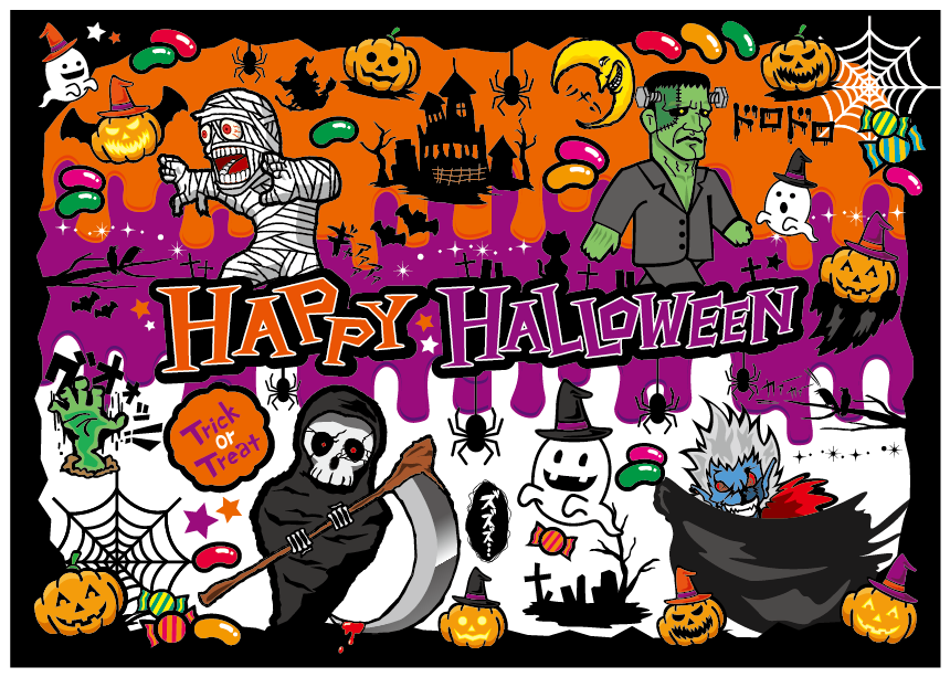 統一戦 ギシンの亡霊たちの正体は あすかshow