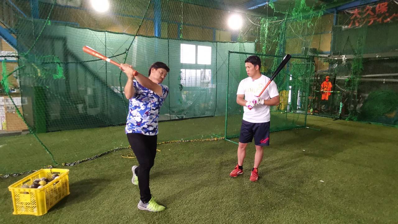 普通のバッティングセンターじゃない 大久保バッティングセンター 飛鳥社長のblog 普通のバッティングセンターじゃない 大久保バッティングセンター 飛鳥社長のblog