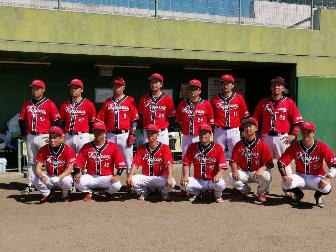 年08月 飛鳥社長のblog