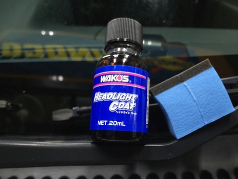 CENTER_0002_BURST20251218175821357