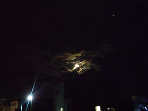 CENTER_0001_BURST20250912212527053_COVER