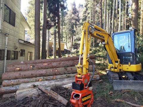 HORIZON_0001_BURST20240327083130483_COVER