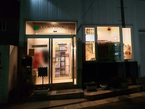 CENTER_0002_BURST20221031192515099