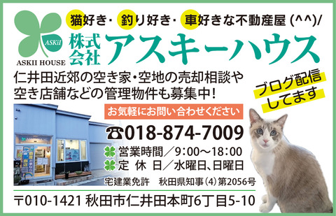 ���������ϥ�����_0306