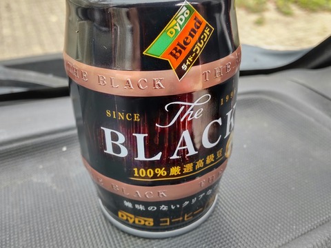 CENTER_0002_BURST20241112120712797