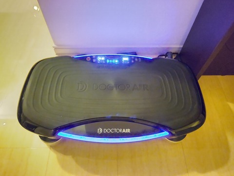ドクターエア