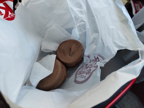 CENTER_0001_BURST20240218154506068_COVER