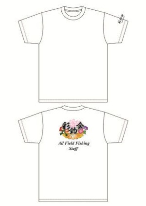 white_color_staff - コピー