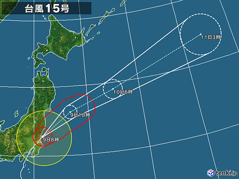 令和元年 台風15号