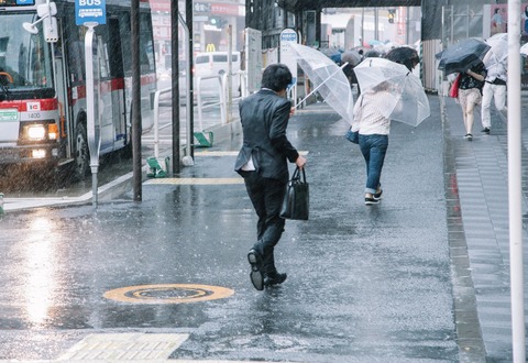 大雨