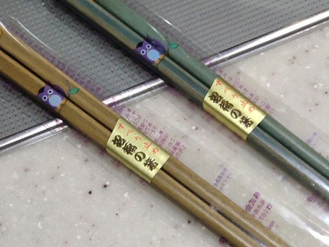 DIAGONAL_0002_BURST20231113125347826