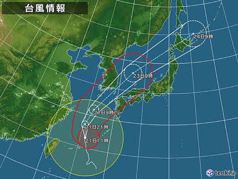 2019.921����17�桡