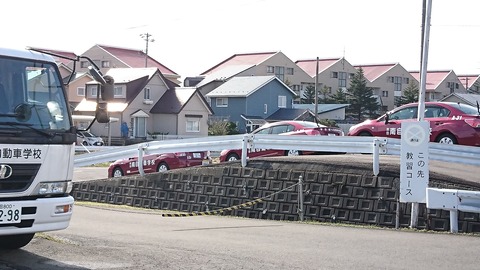 秋田南自動車学校 休日