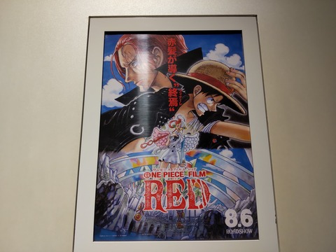 TRIPART_0001_BURST20220809221708706_COVER