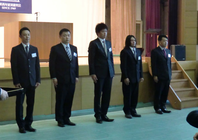 第44回定期総会 渥美青年経済研究会 第44回定期総会 渥美青年経済研究会