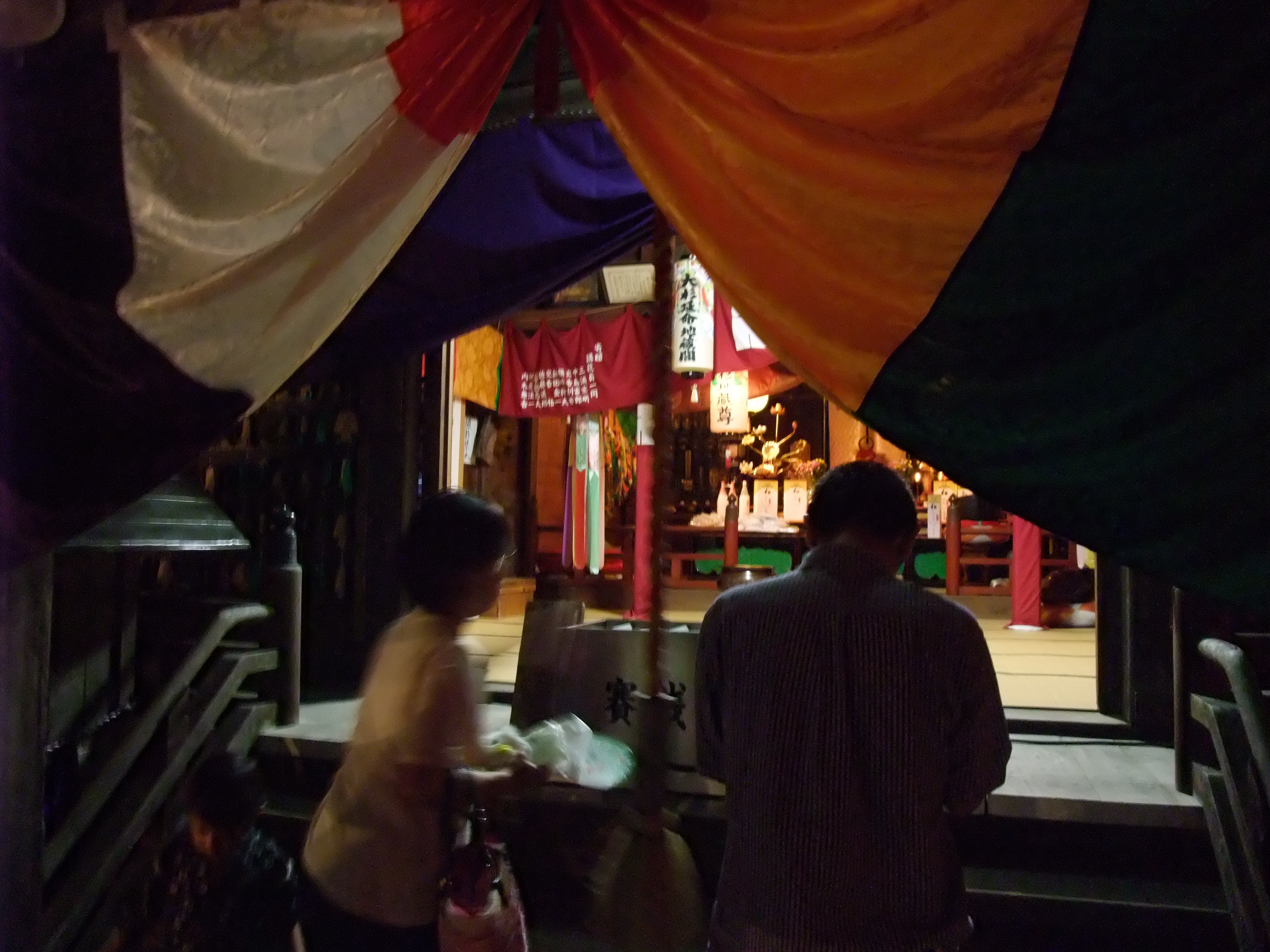 加子母の奇祭 なめくじ祭り に行ってきました 水道屋さんの私的な日報帳