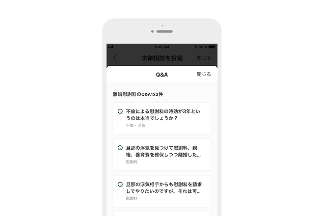 No24 (1)