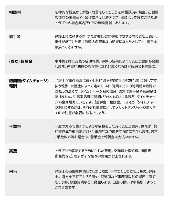 No8 (2)