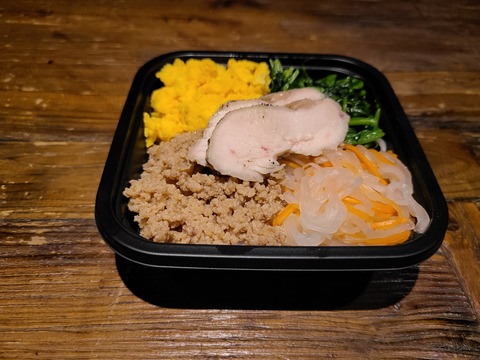 四色弁当