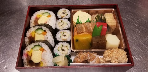 弁当