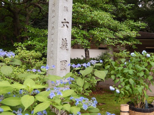 DSCN0845