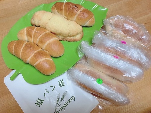 塩パン3