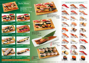 201404_menu1_s