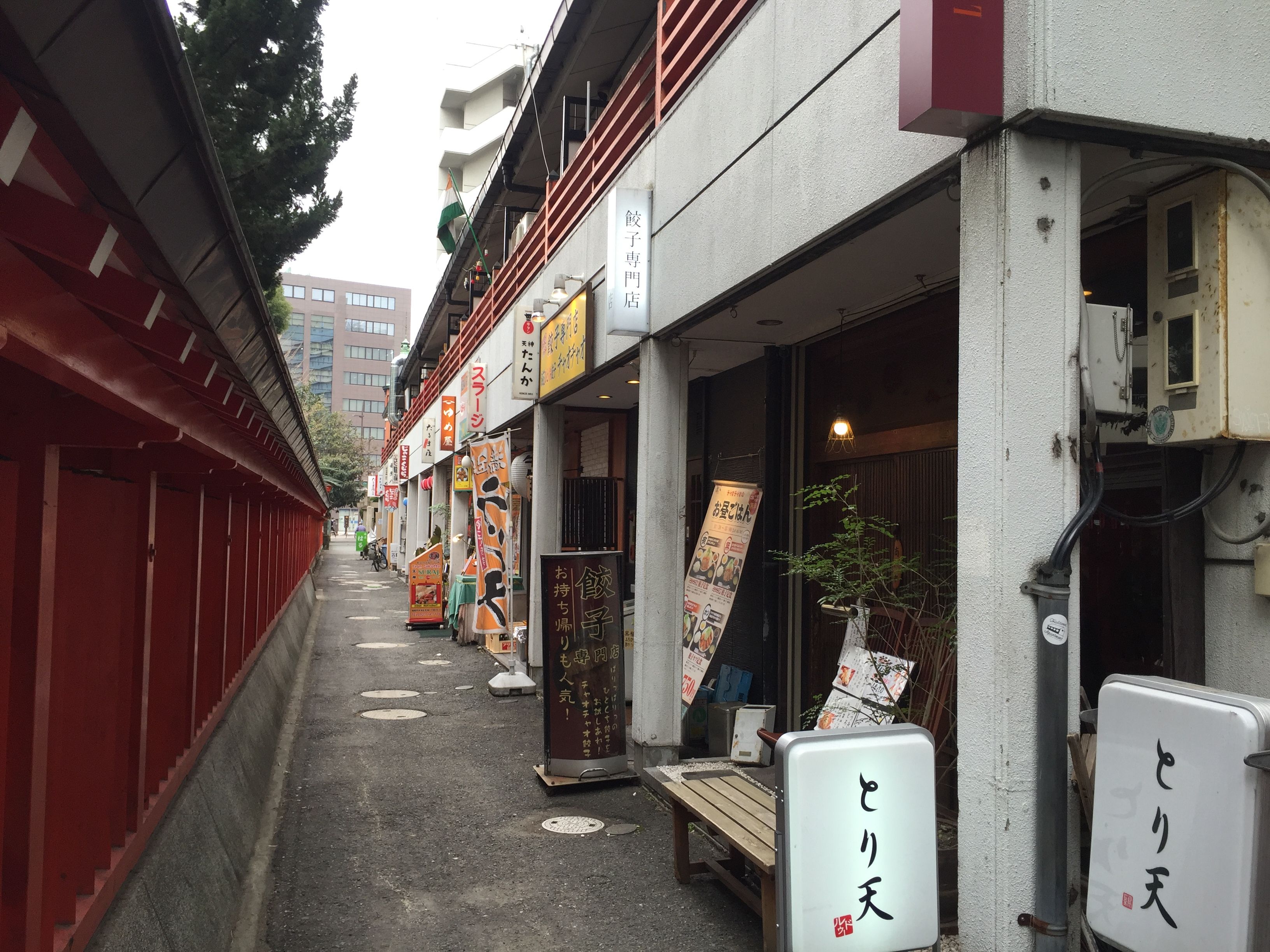 Ryoko Blog 墨田区ol通販物語 福岡 天神 地名の由来 Livedoor Blog ブログ Ryoko Blog 墨田区ol通販物語 福岡 天神 地名の由来 Livedoor Blog ブログ