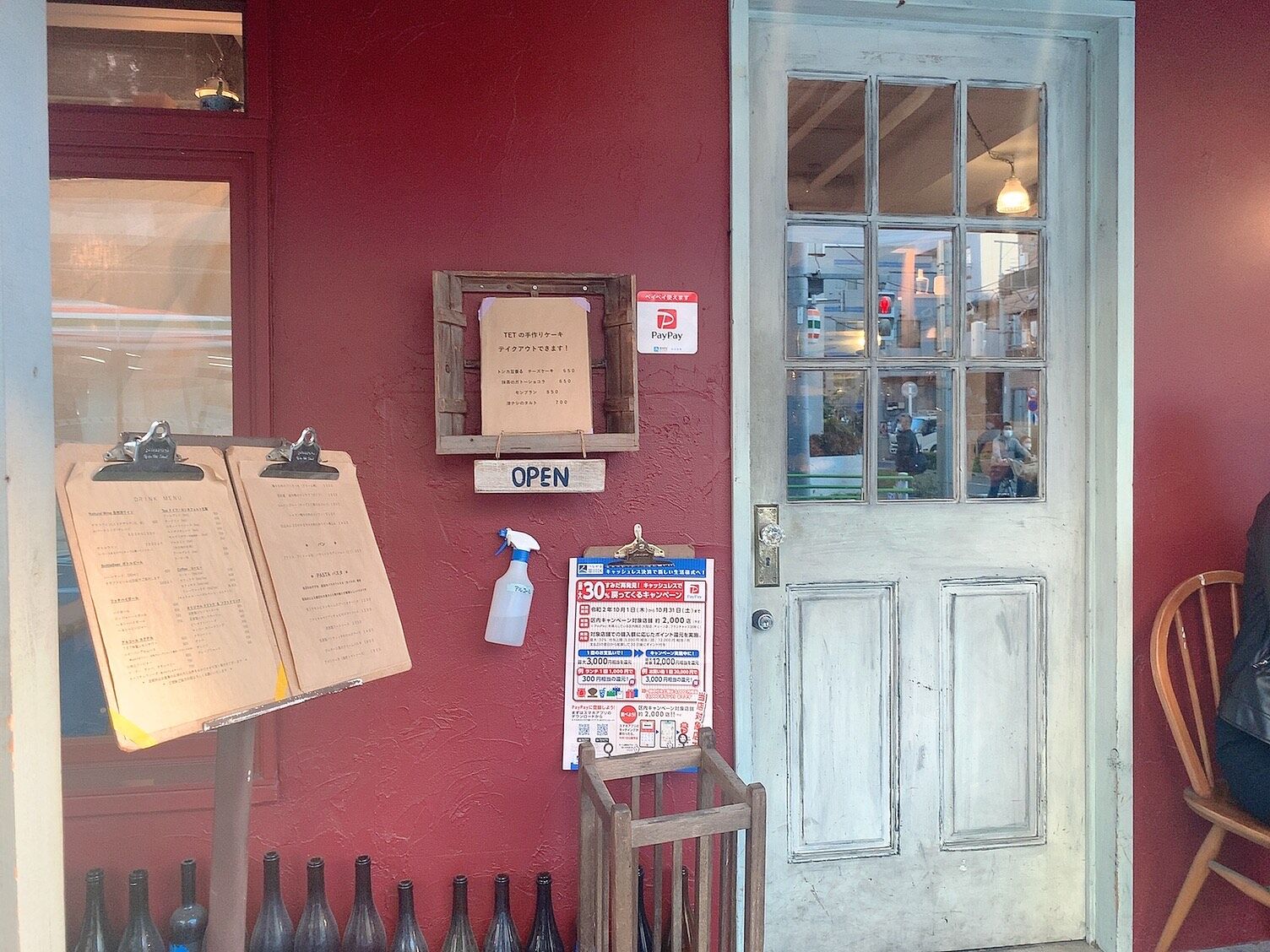 Ryoko Blog 墨田区ｏｌ通販物語 錦糸町でホッとできるカフェ Tet Brasserie Cafe Livedoor Blog ブログ