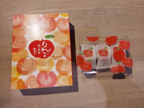 お土産2