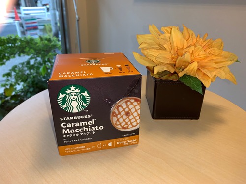 コーヒー2