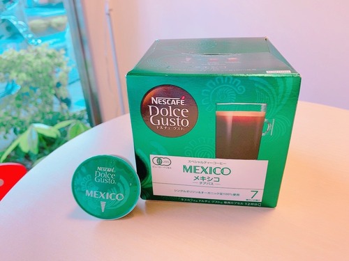 コーヒー4