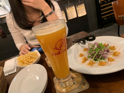 SHIBUYA