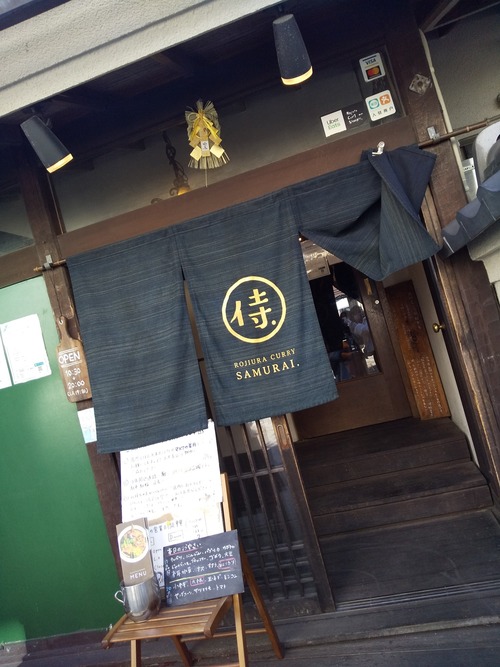鎌倉3