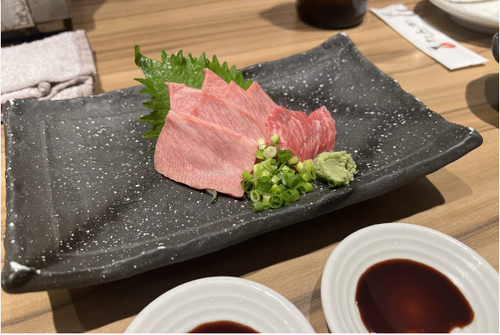 たん刺し