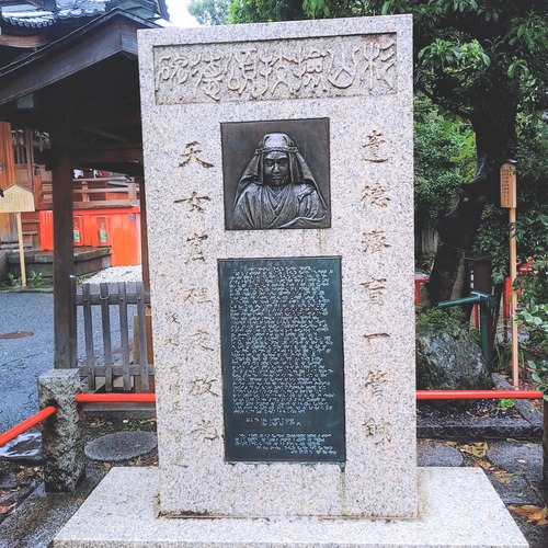 神社6