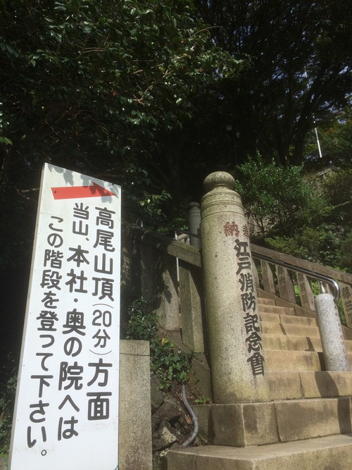 写真 2016-09-17 8 53 27