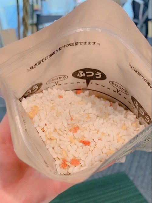 災害7