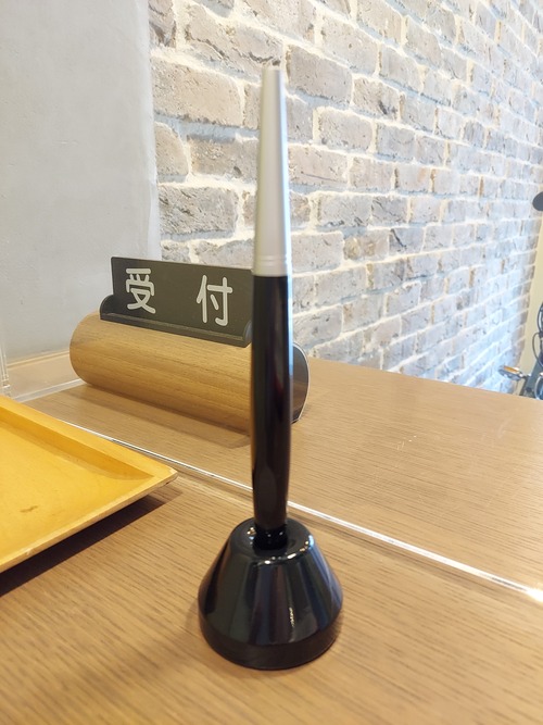 ペン
