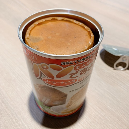 パン1