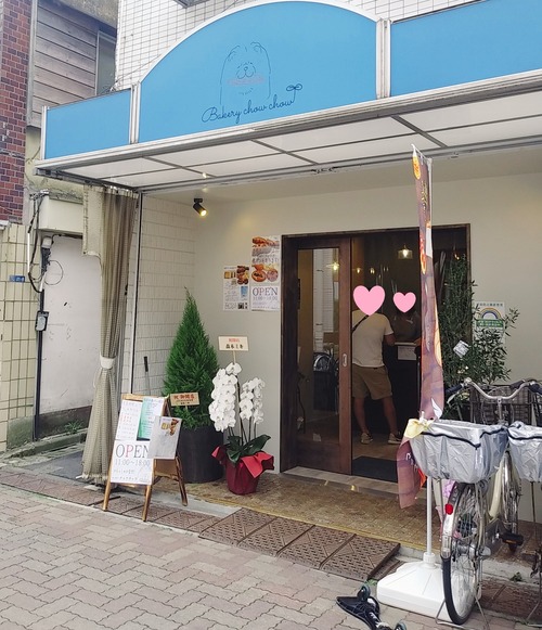 パン1