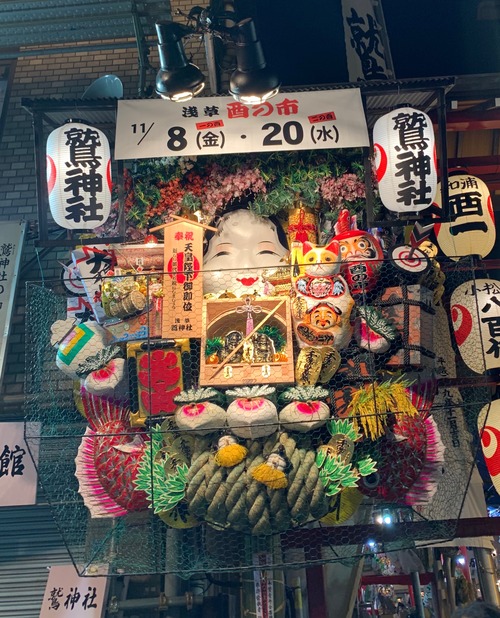 IMG-3668
