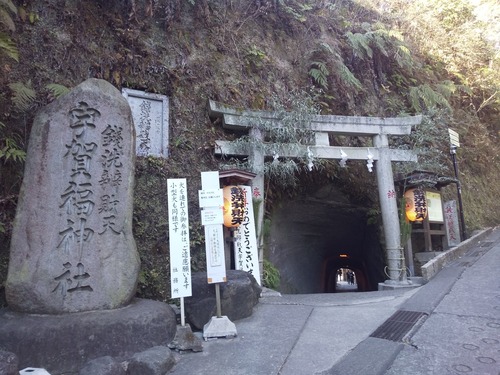鎌倉2