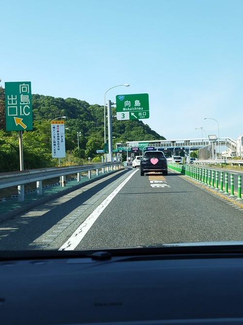 IMG_20240525_161210