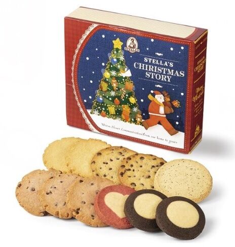 Xmas3