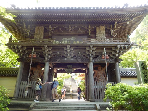 DSCN0370